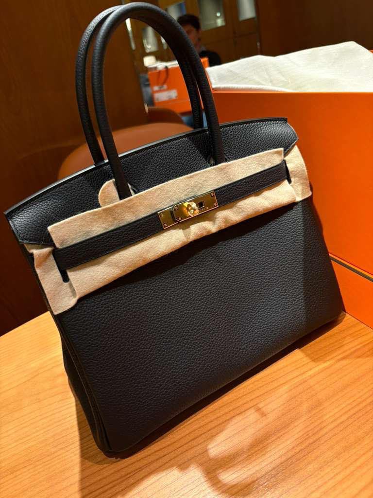 Hermès