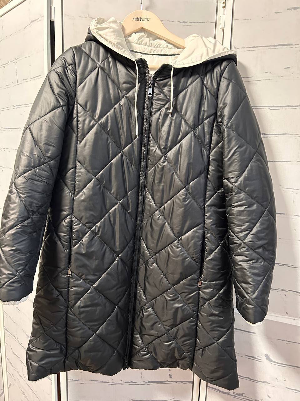 Max Mara
