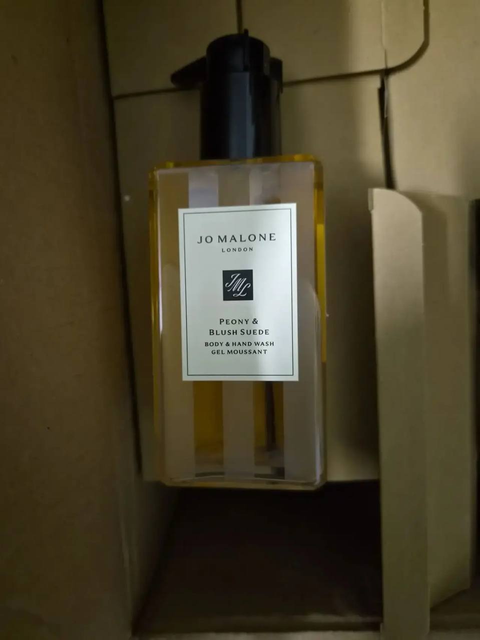 Jo Malone