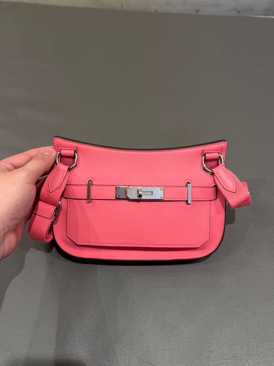 Hermès