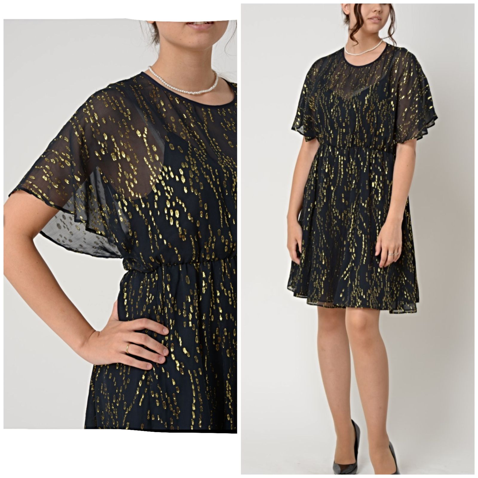 Max Mara