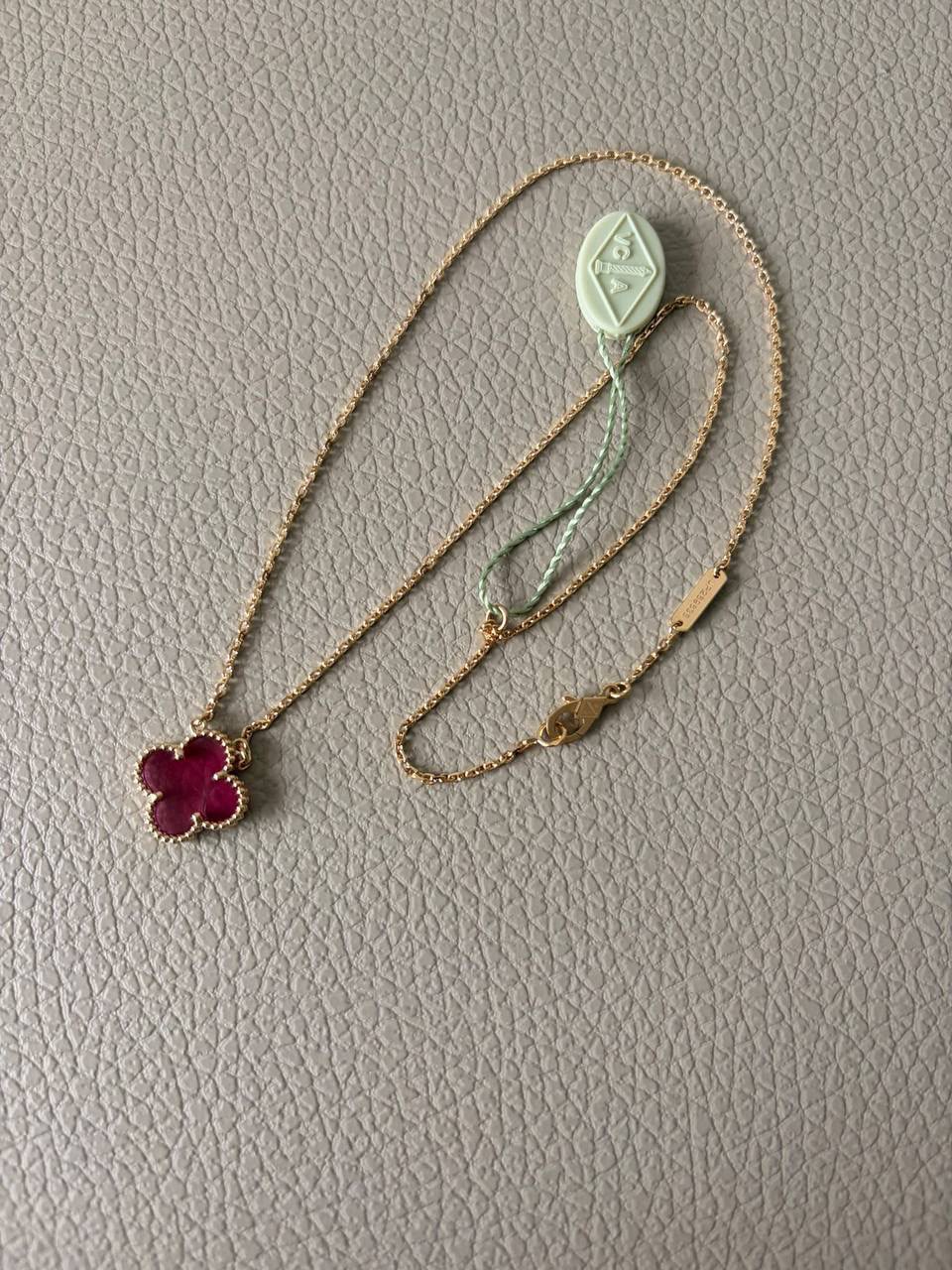 Van Cleef & Arpels