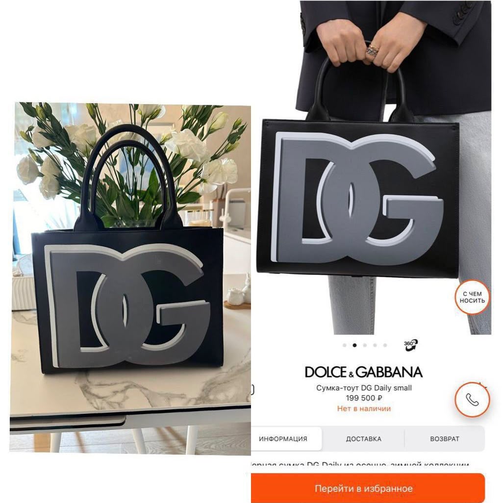 Dolce & Gabbana
