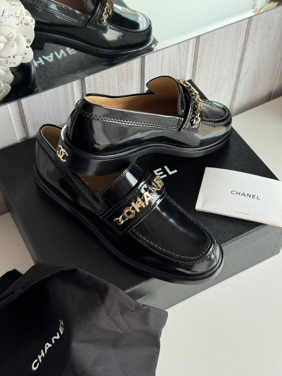 Chanel