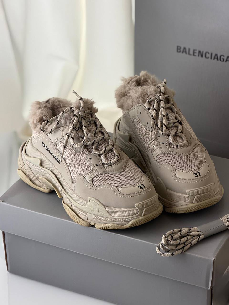 Balenciaga