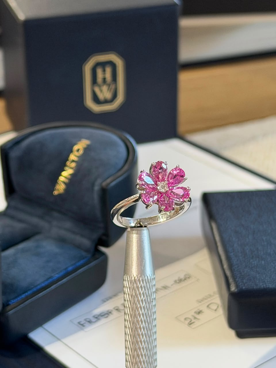 Harry Winston