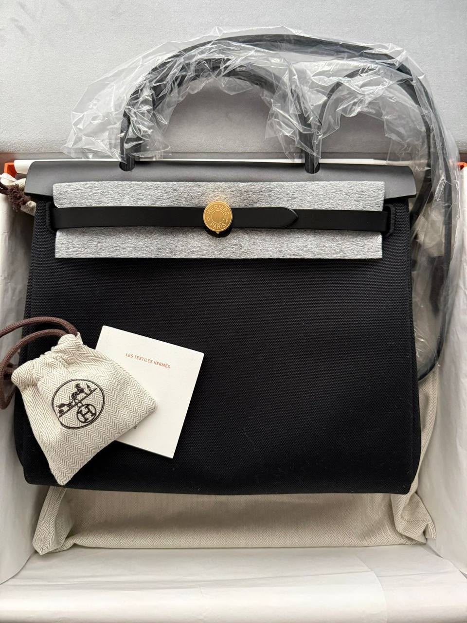 Herbag