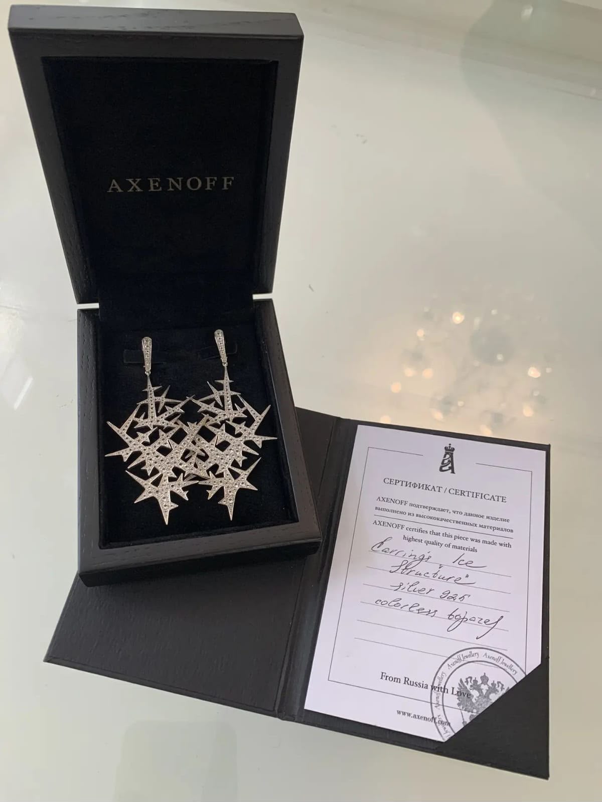 Axenoff
