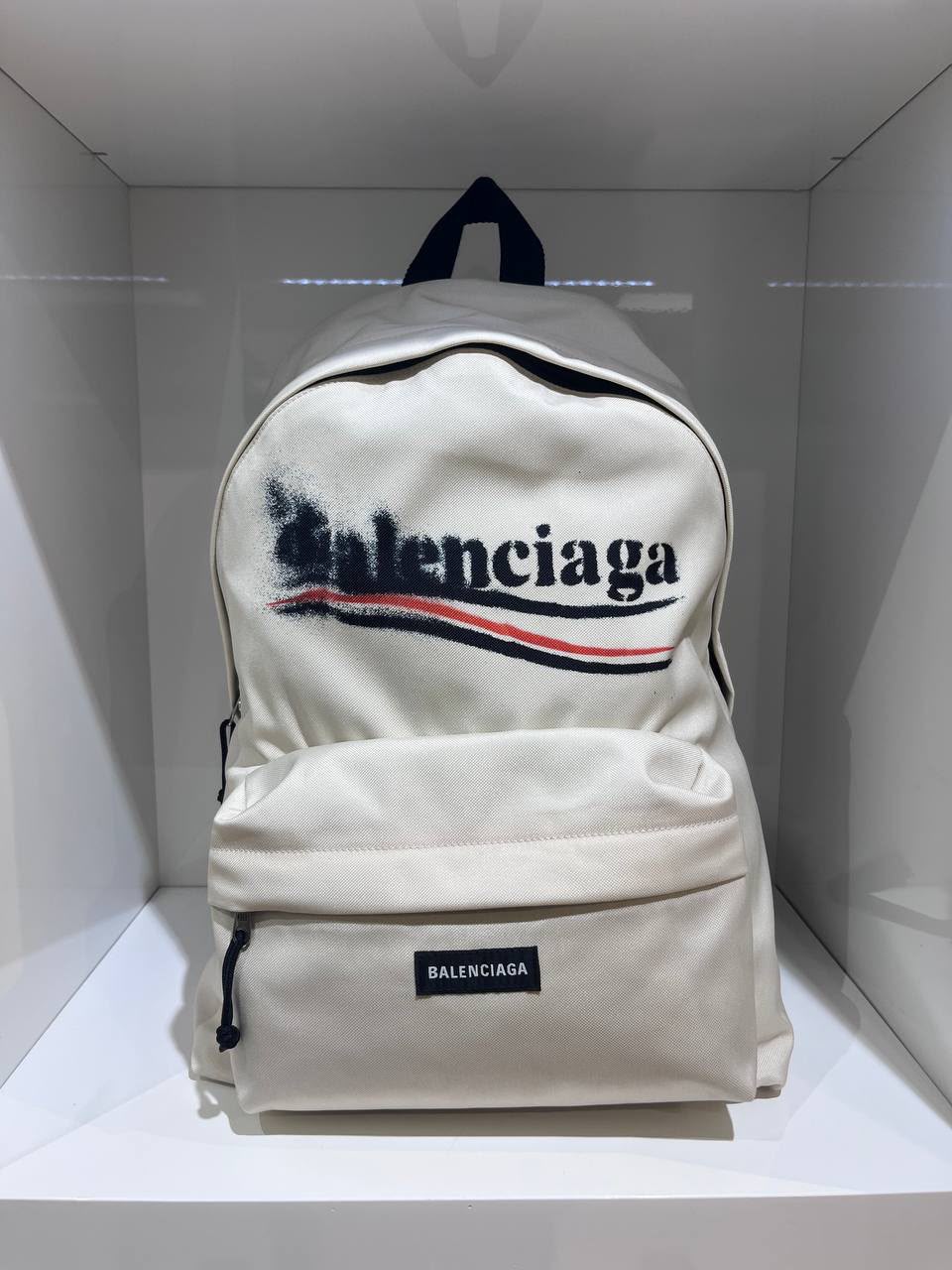 Balenciaga