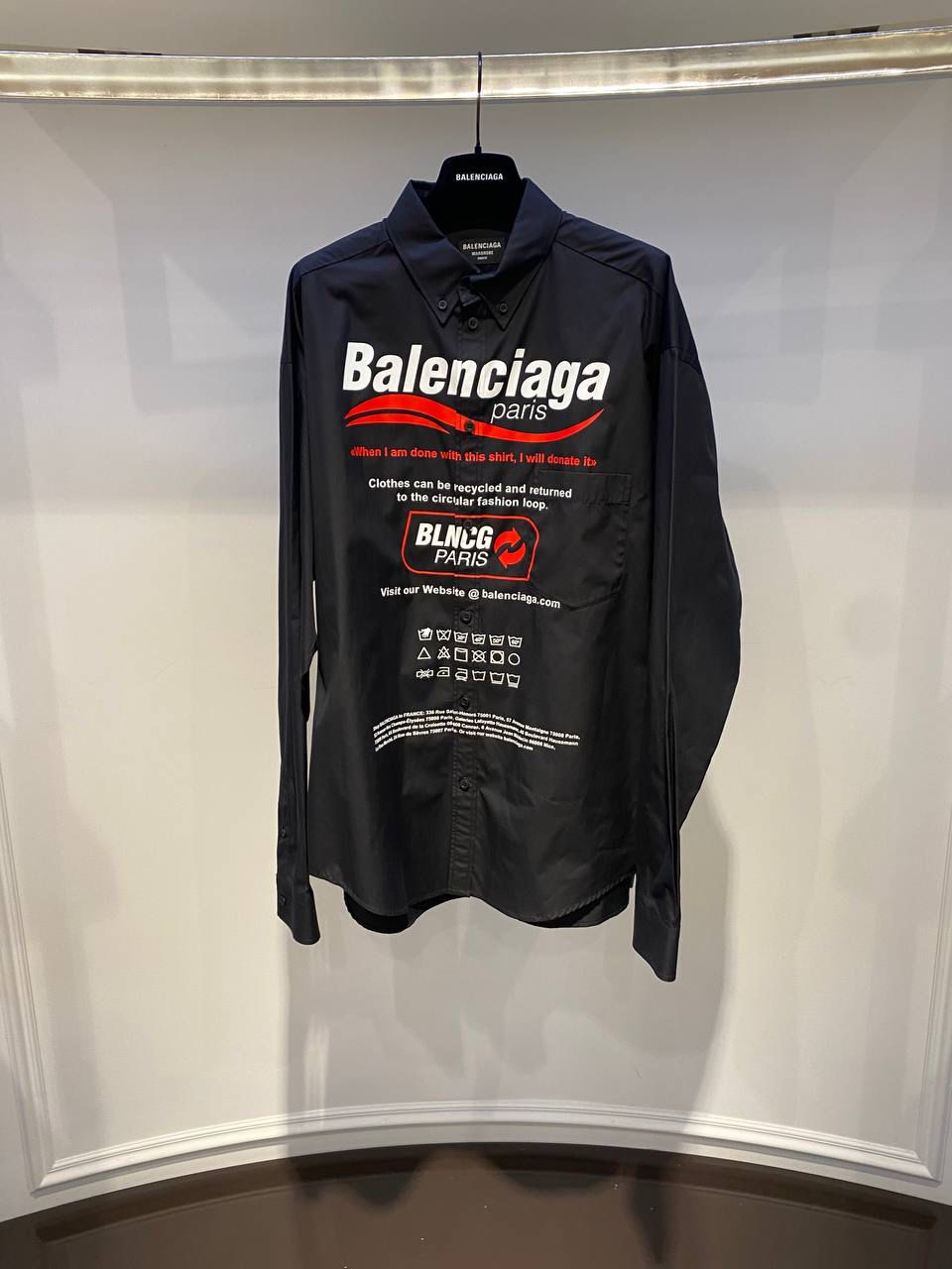 Balenciaga