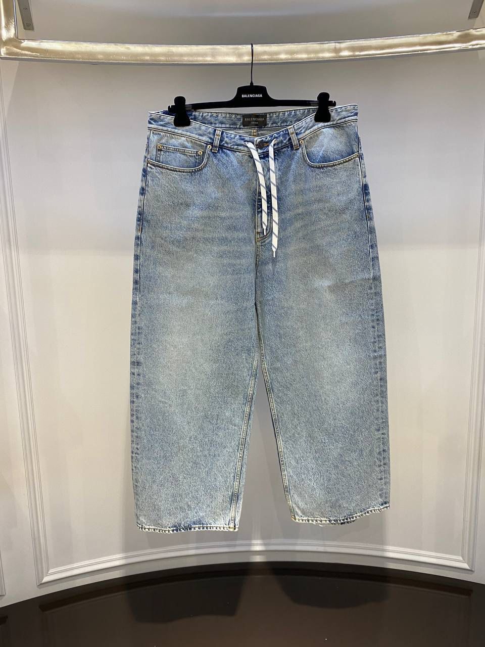 Balenciaga