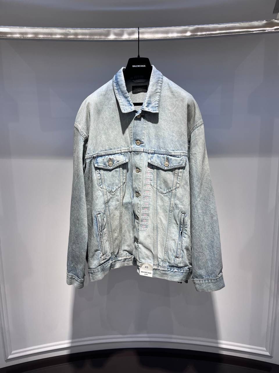 Balenciaga