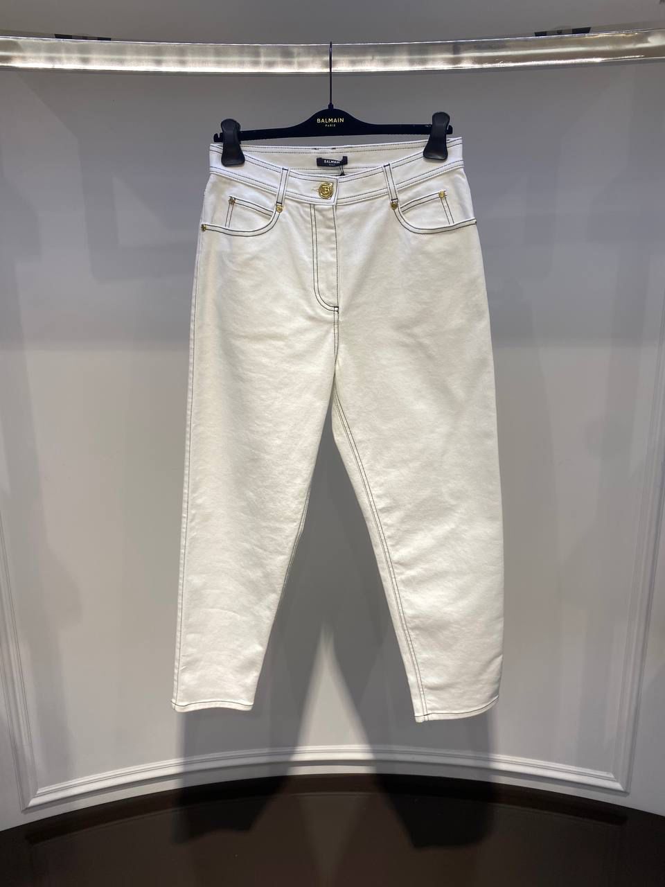 Balmain