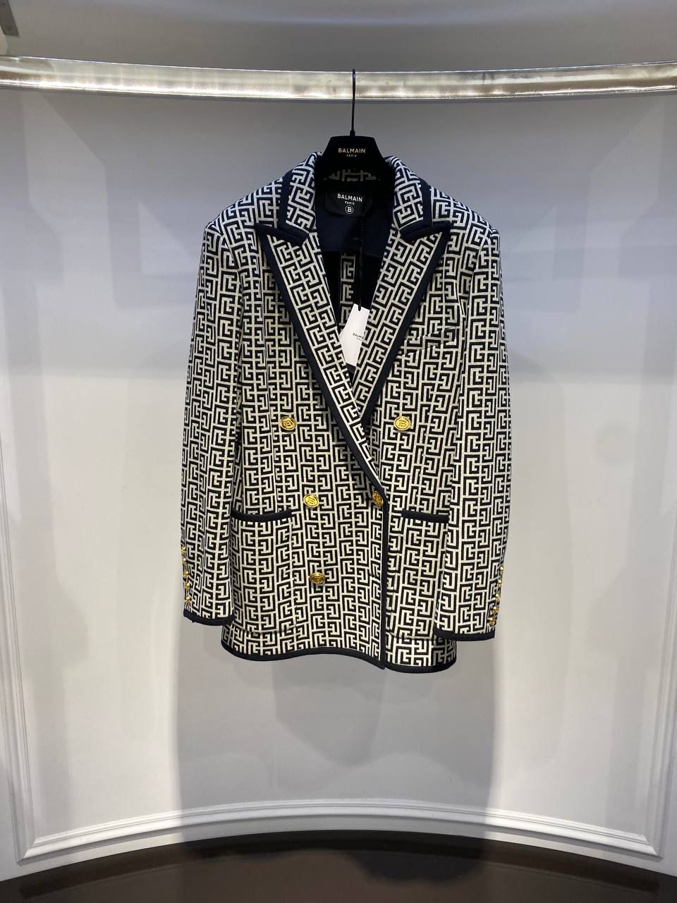 Balmain