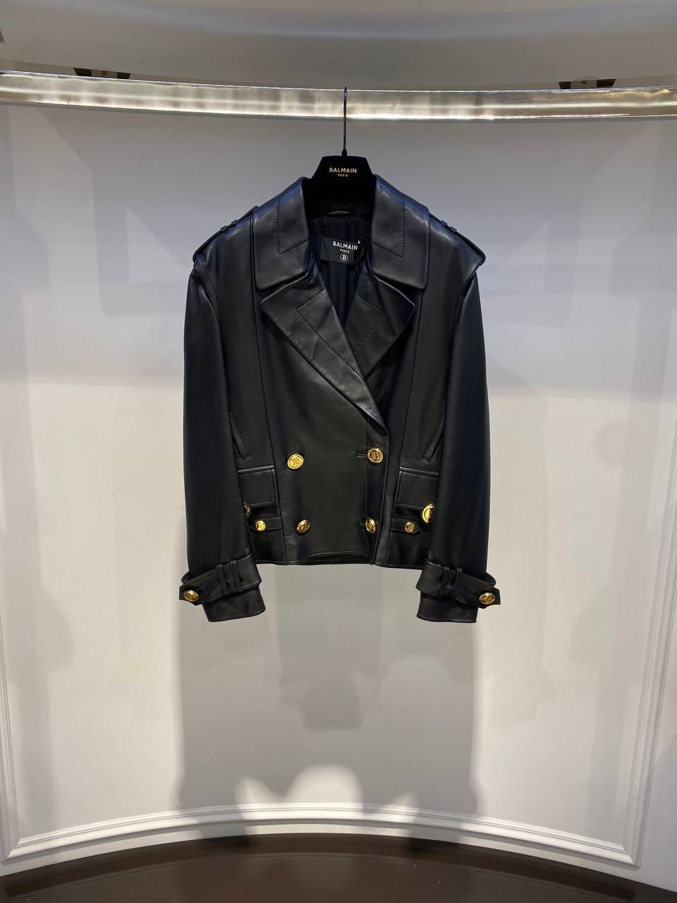 Balmain