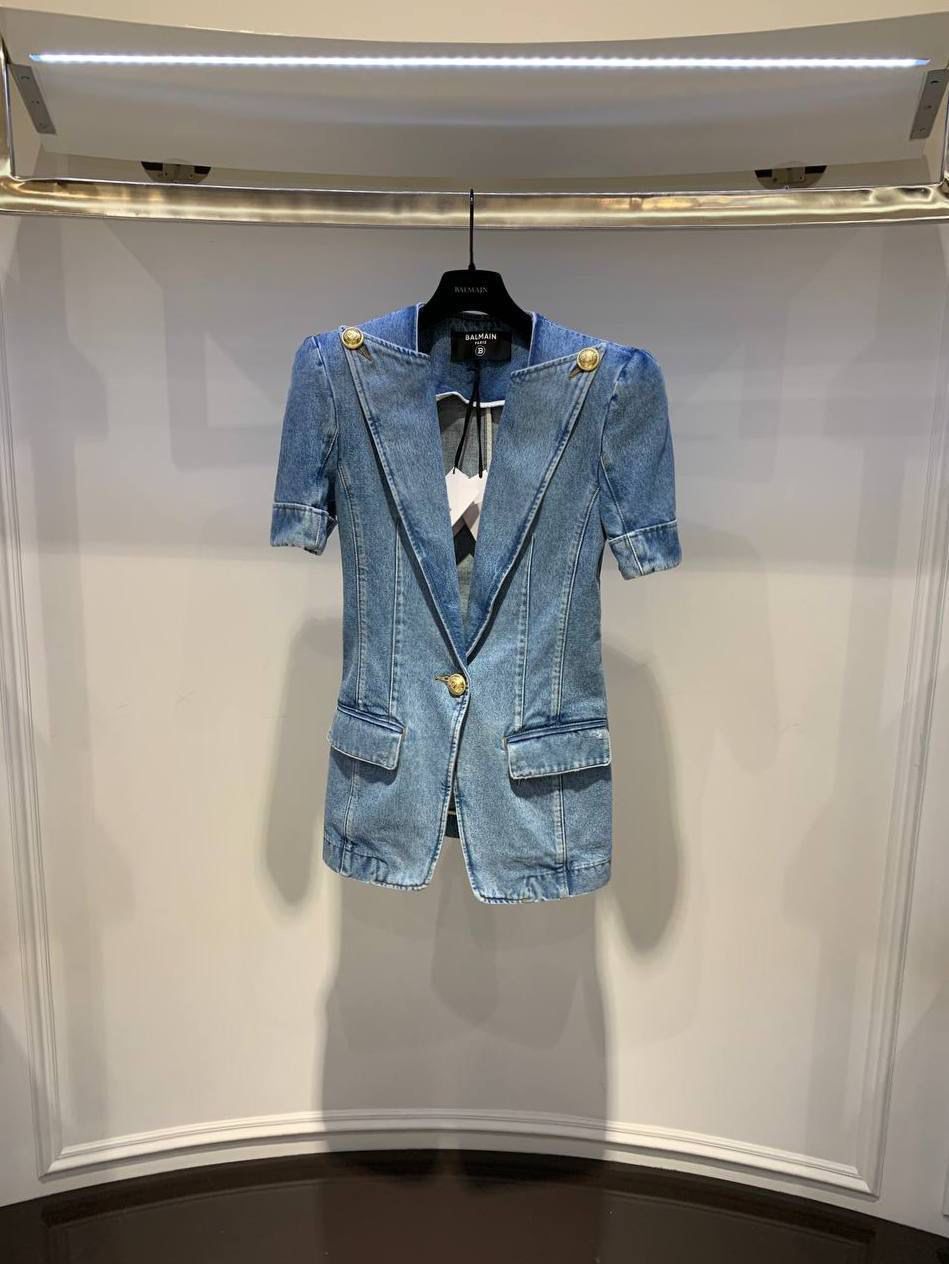 Balmain