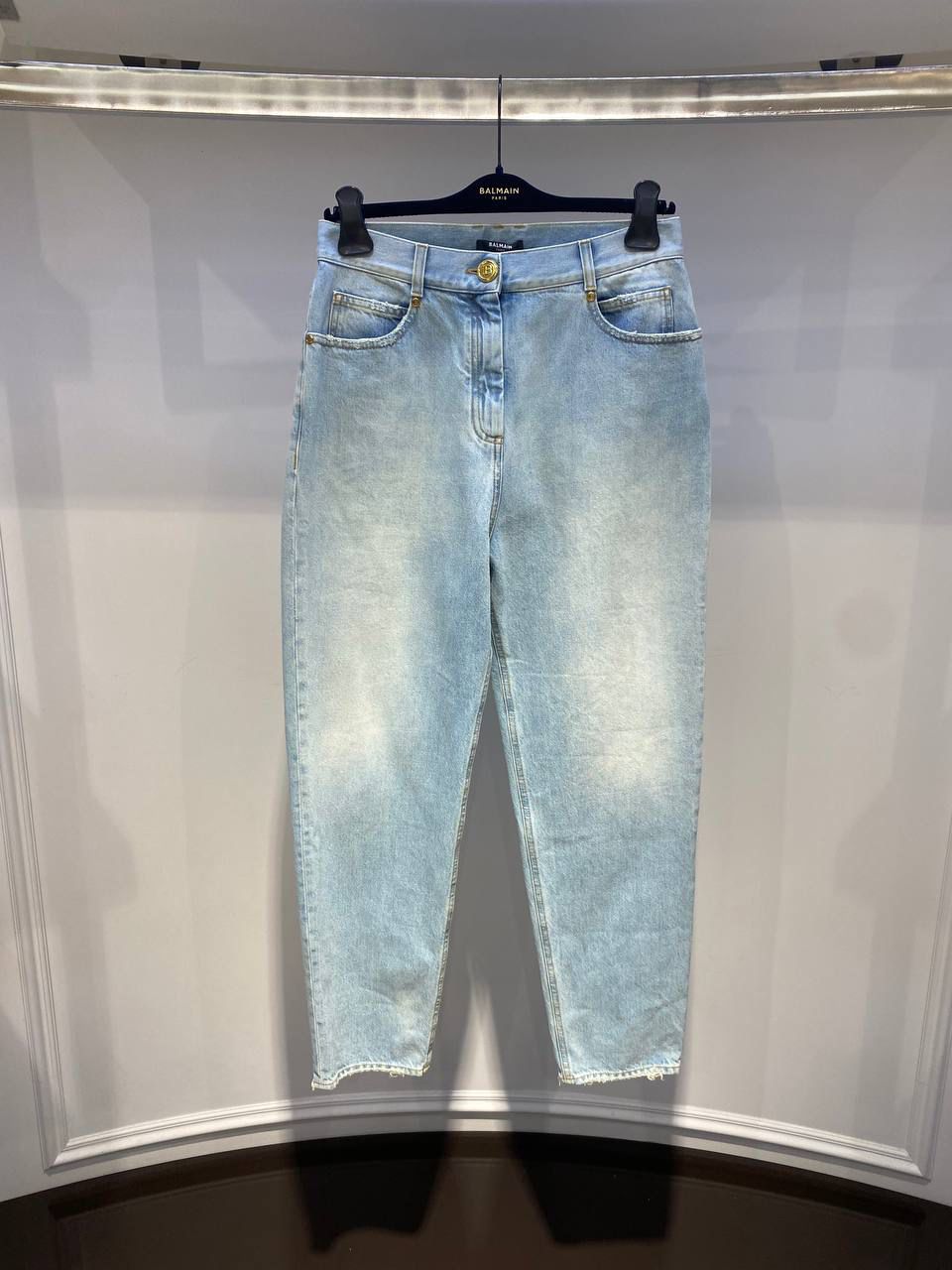 Balmain