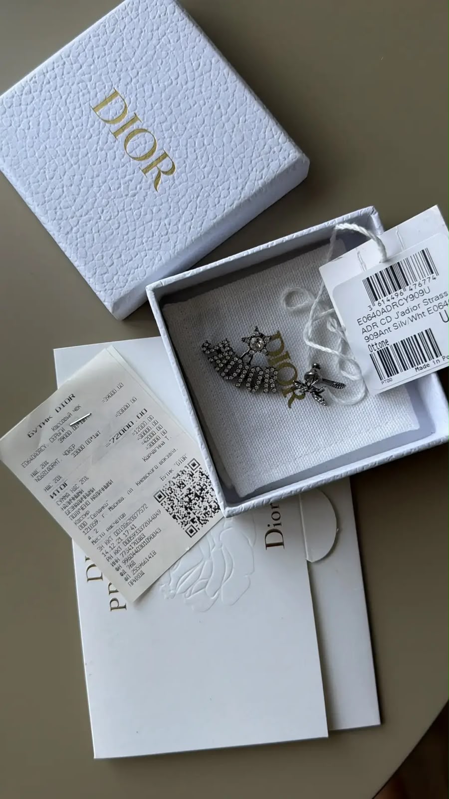 Dior