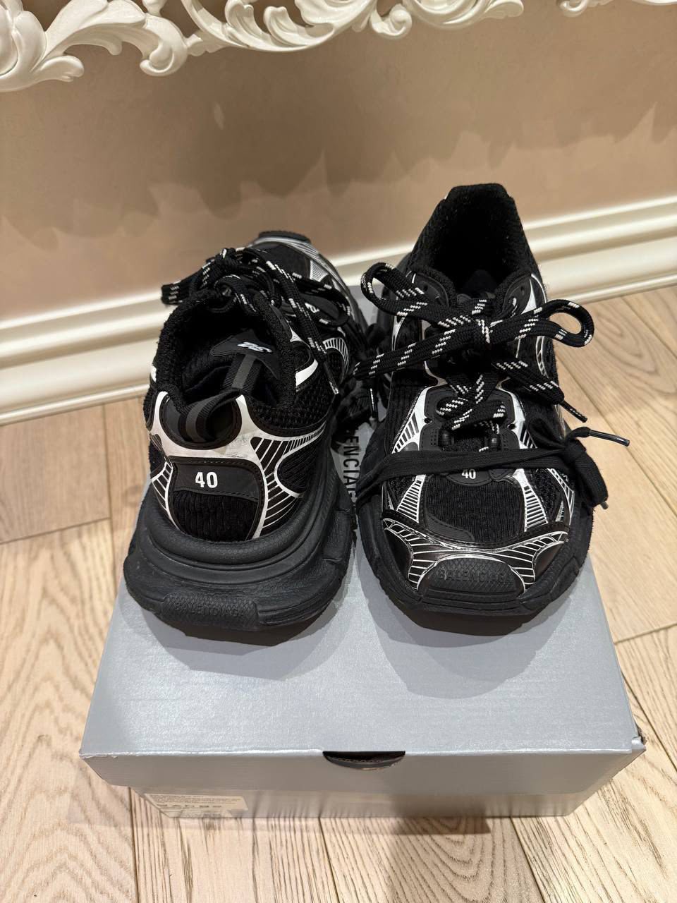 Balenciaga