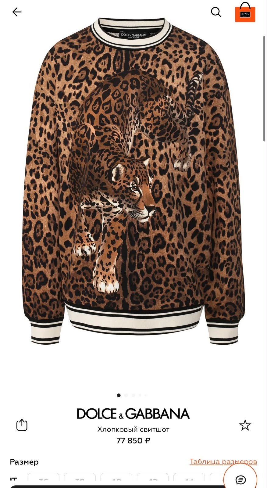 Dolce&Gabbana