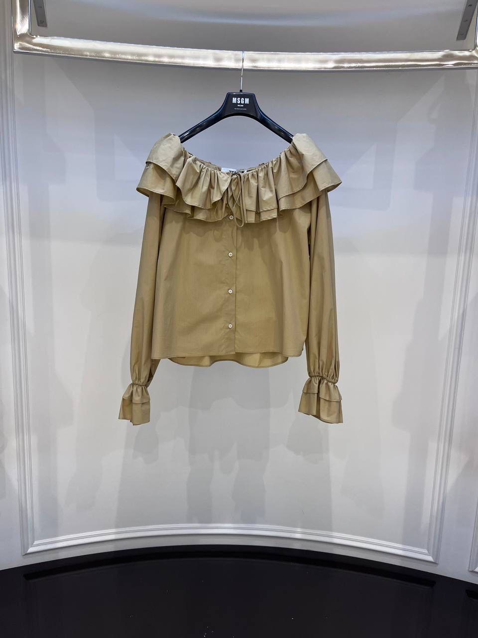 Msgm