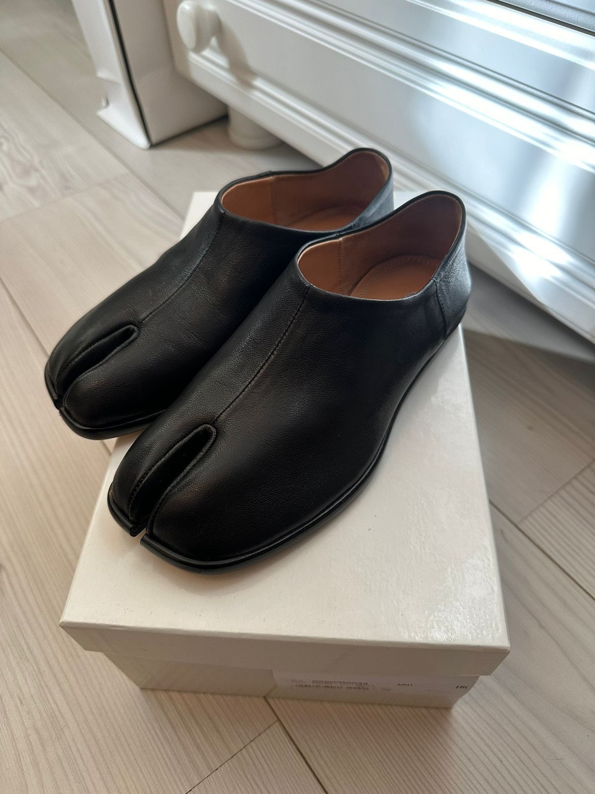 Maison Margiela