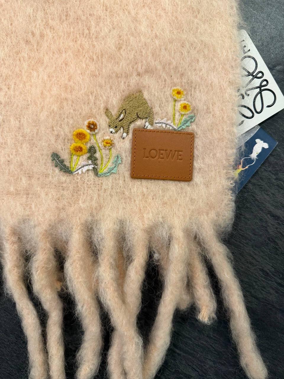 Loewe