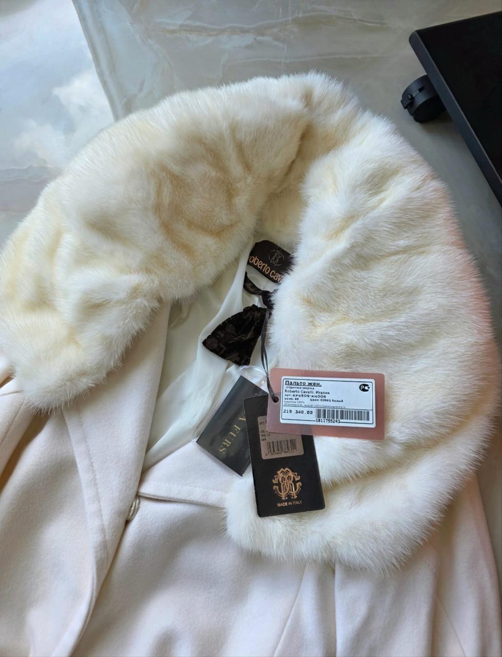 Roberto Cavalli