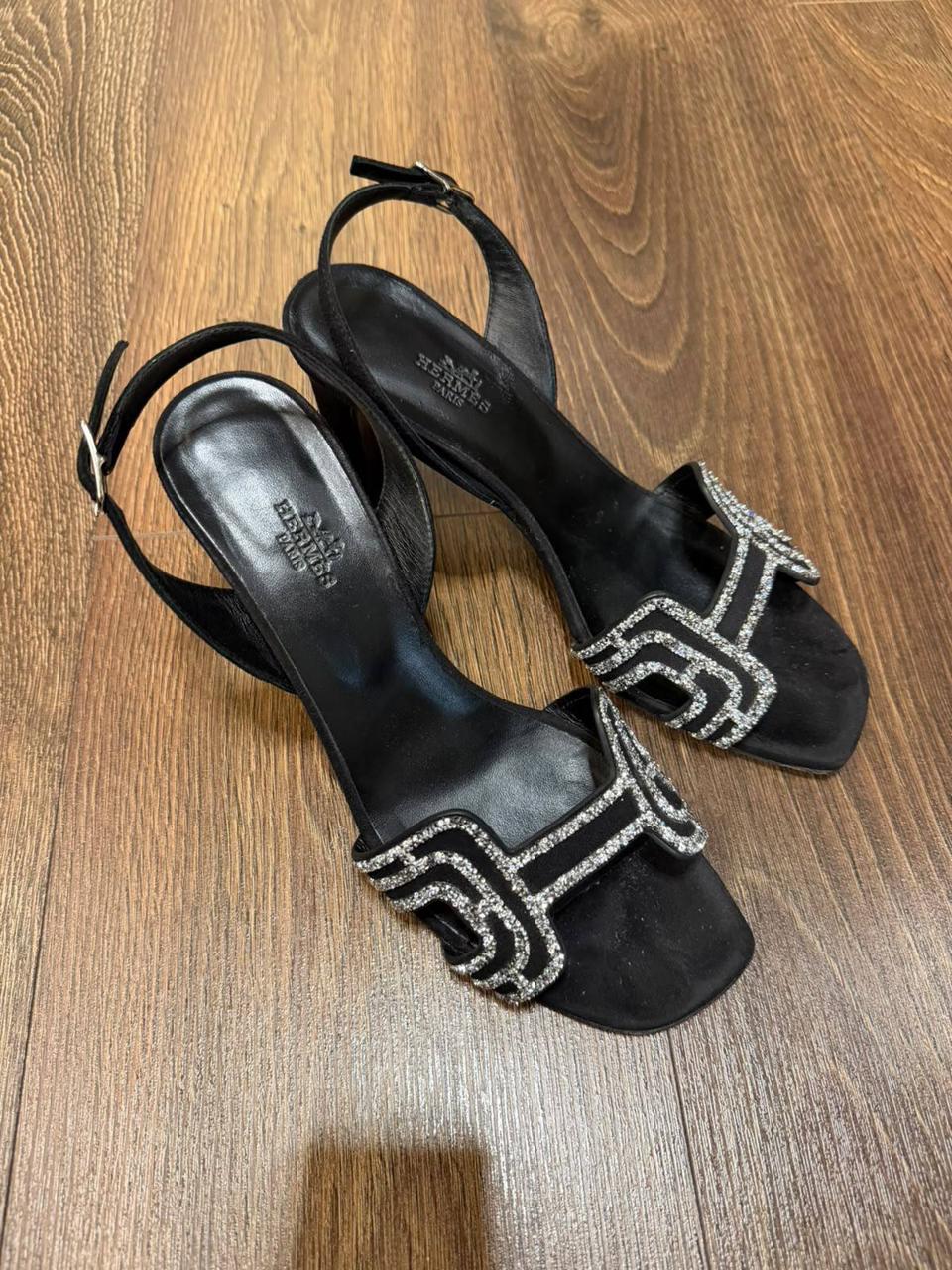 Hermès