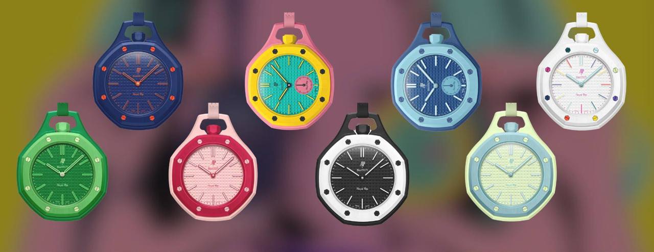 Swatch
