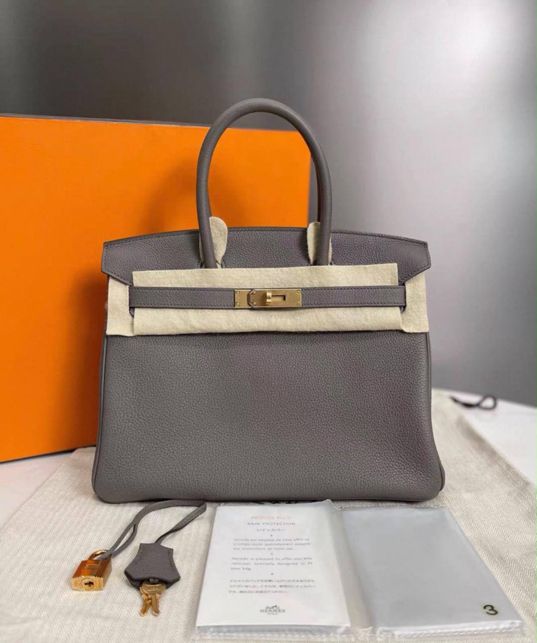 Hermès