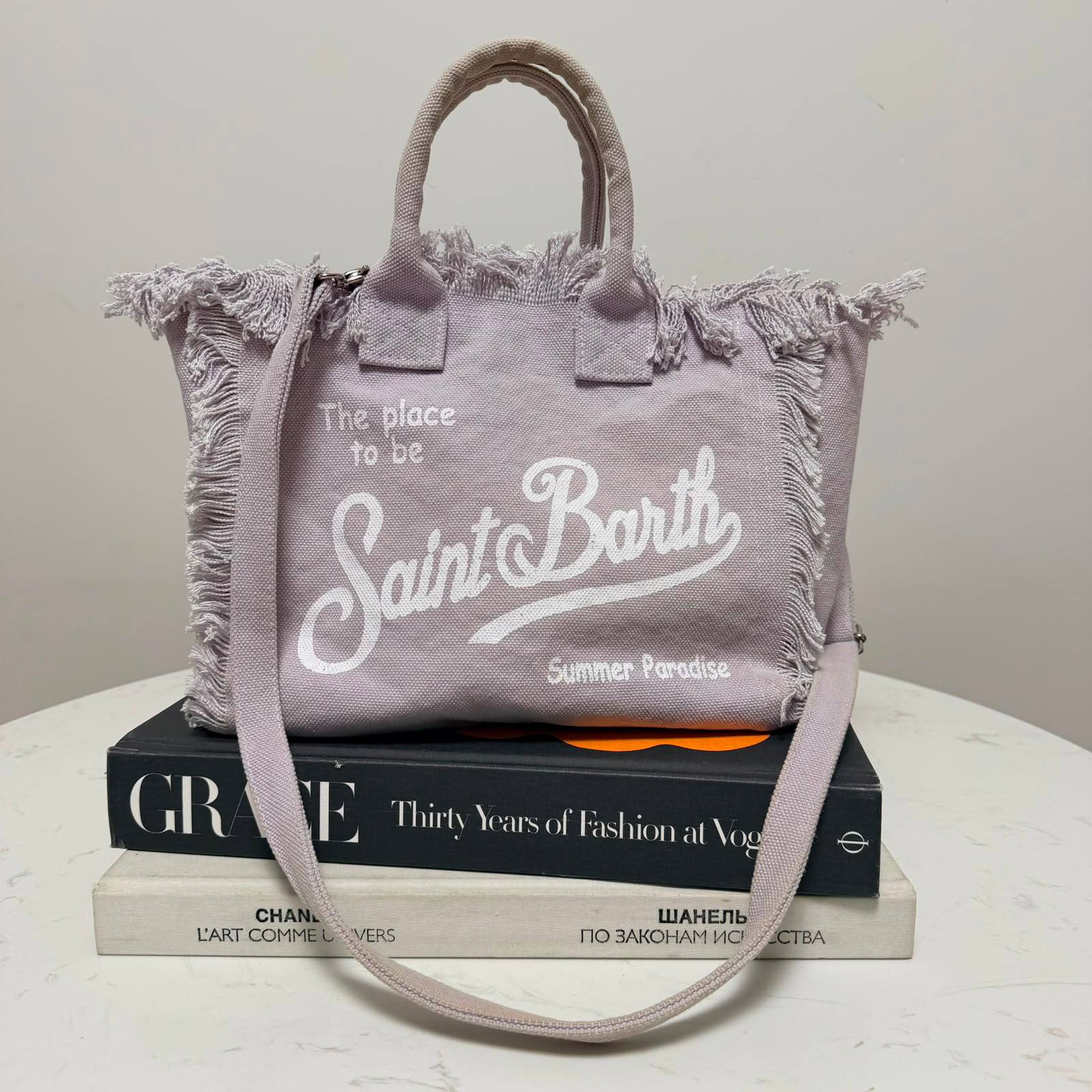 MC2 Saint Barth