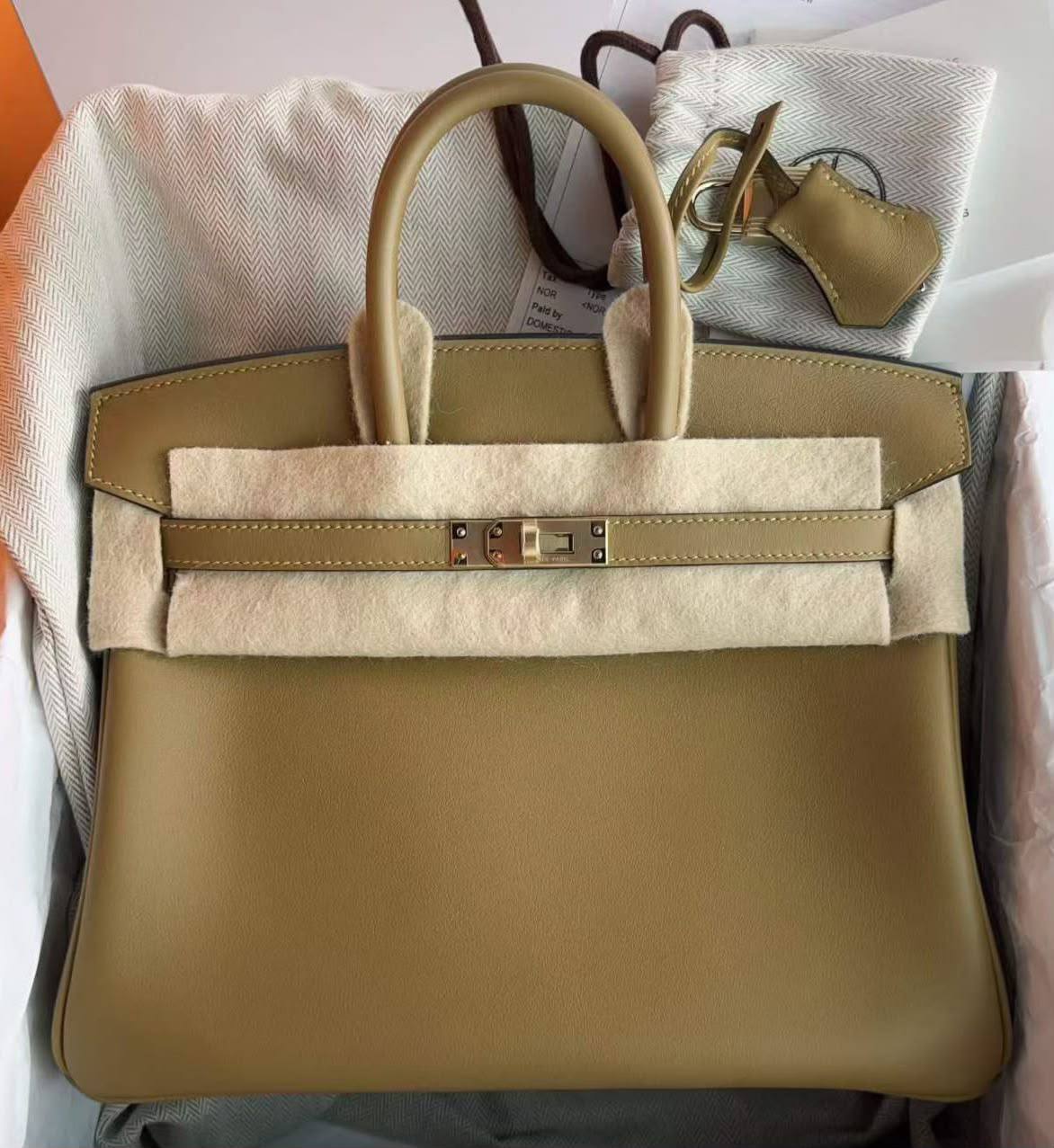 Hermès