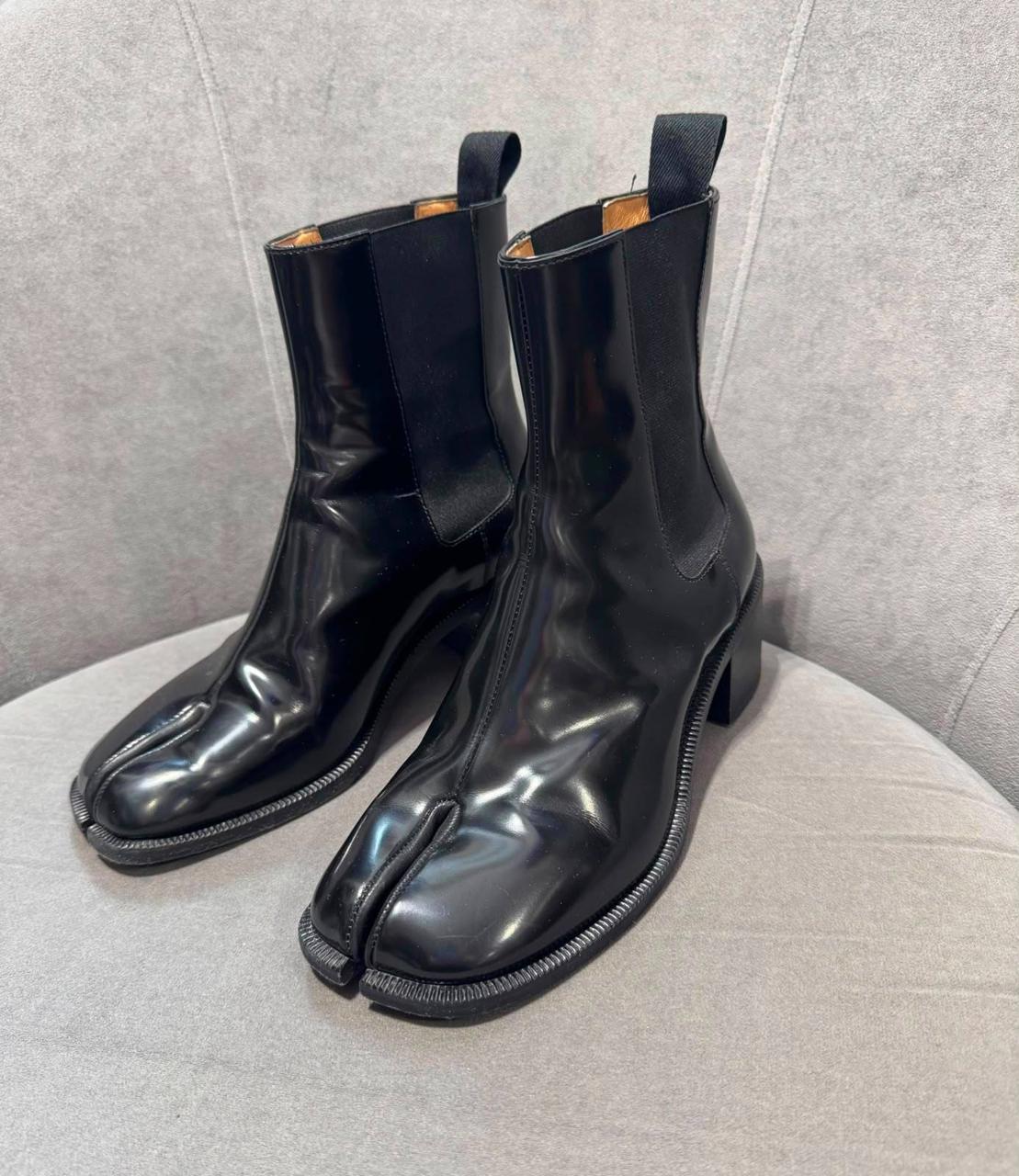 Maison Margiela