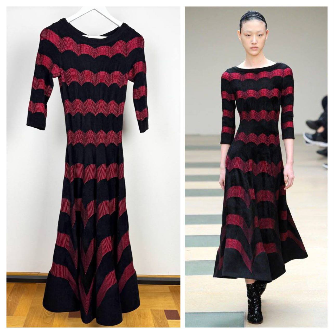 Alaïa