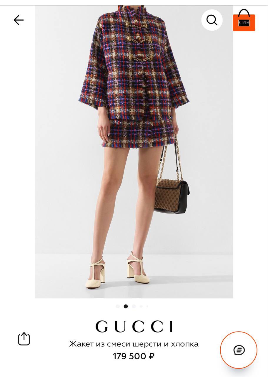 Gucci