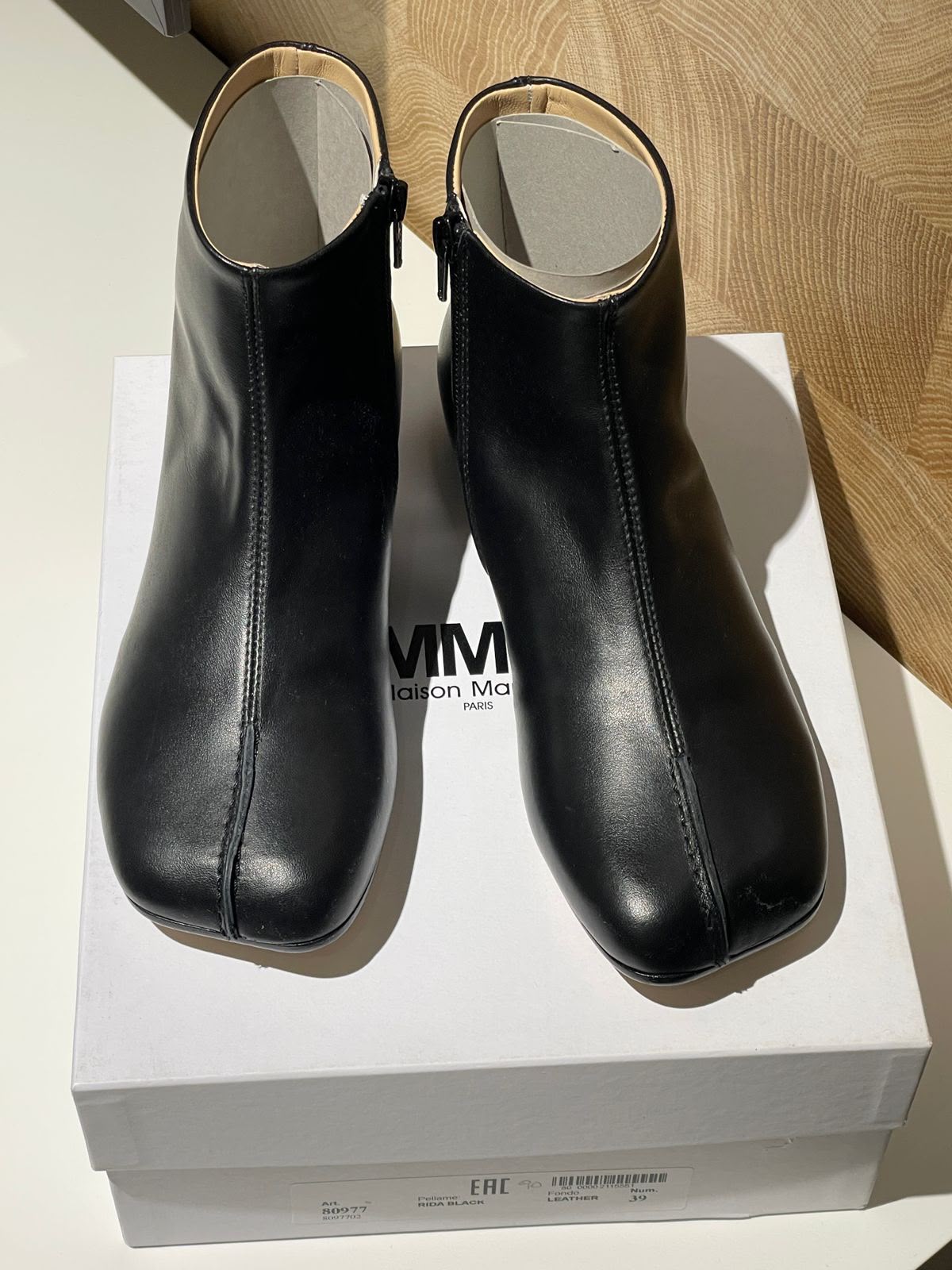 Maison Margiela
