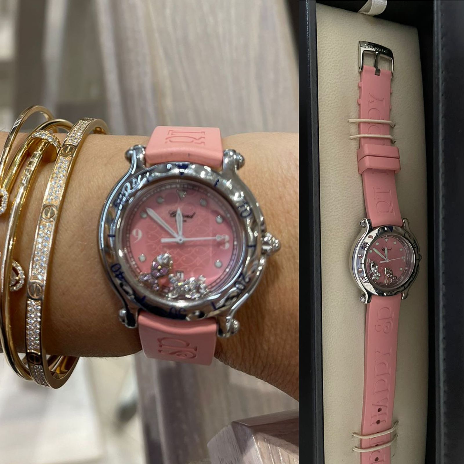 Chopard