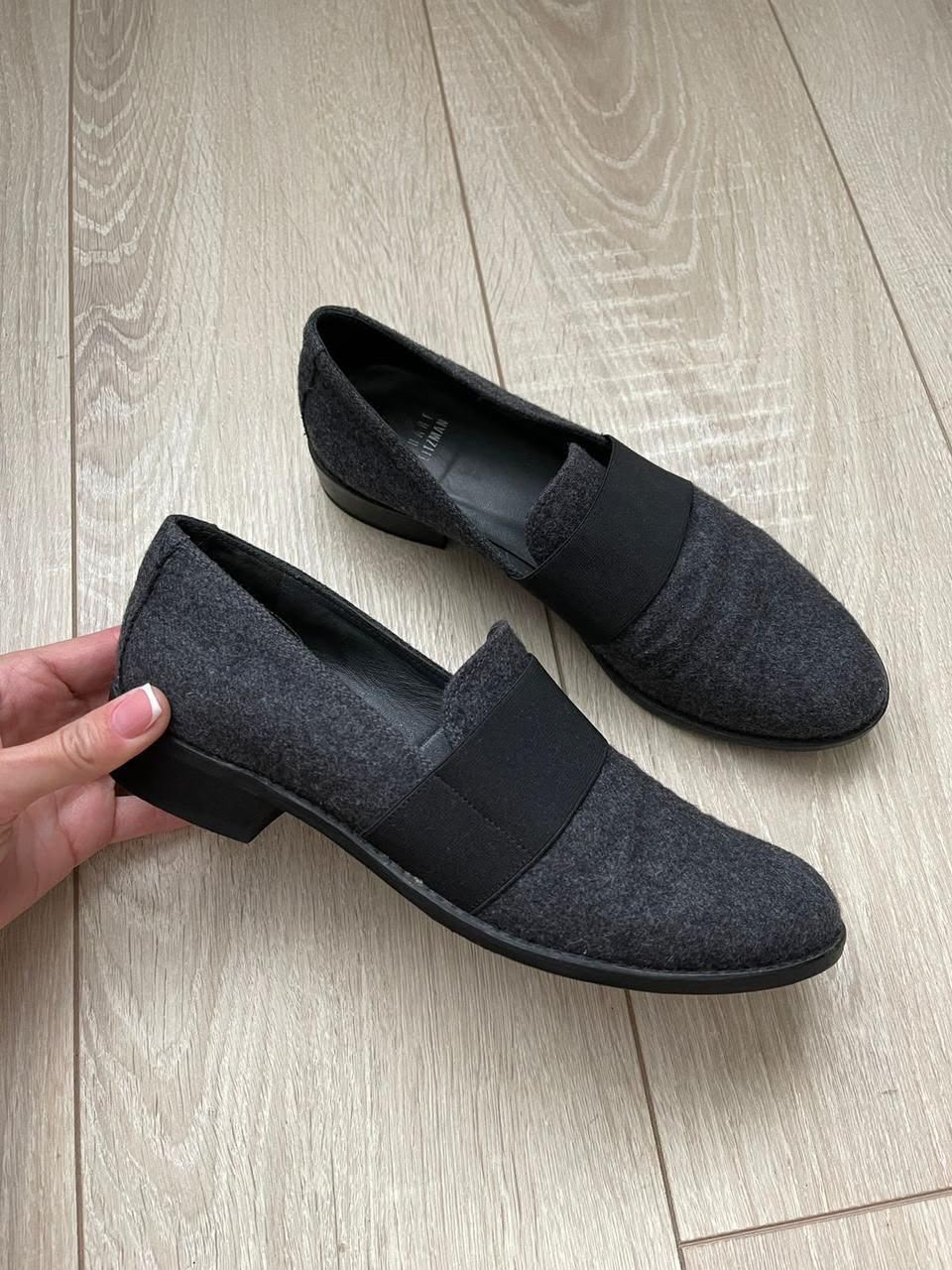 Stuart Weitzman